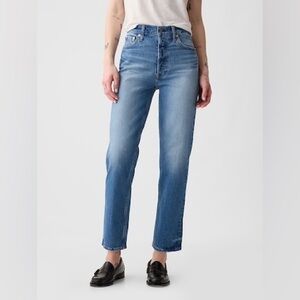 GAP Women's Cheeky Straight High Rise Blue Jeans